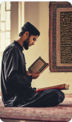 صورة توضيحية للمقرأة العامة